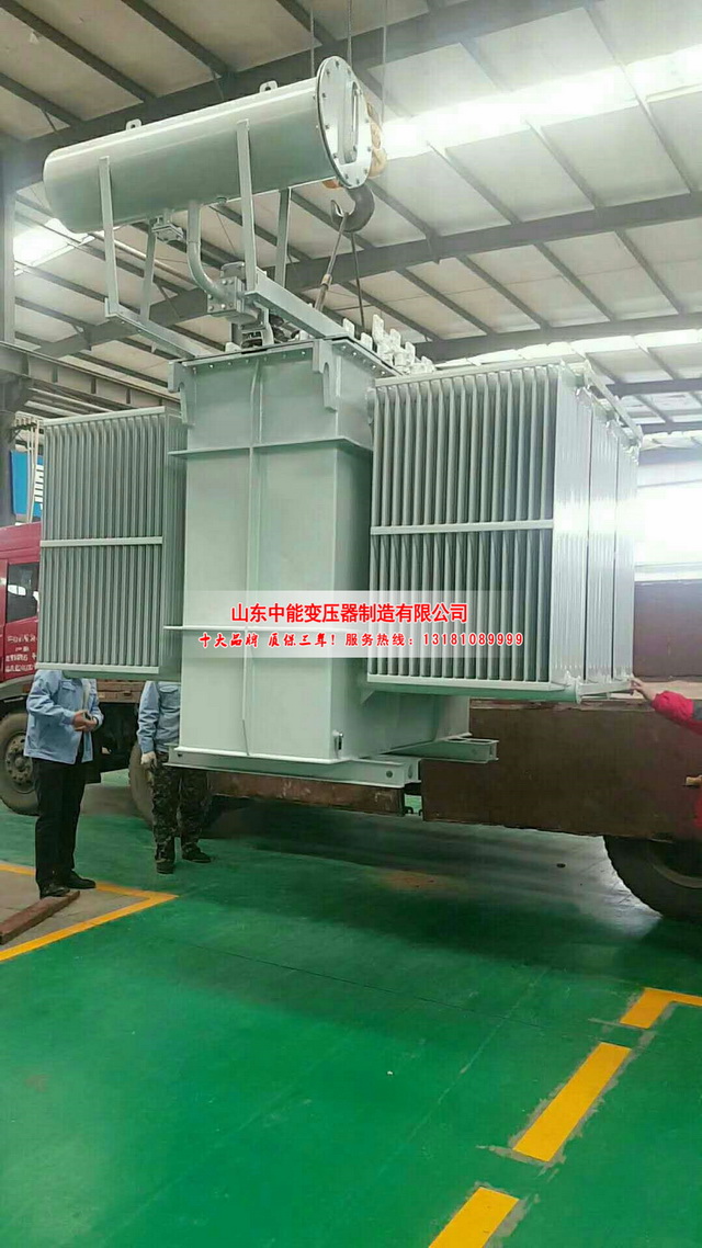 巴宜S13-3150KVA油浸式变压器